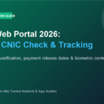 Ehsaas 8171 web portal 2026 CNIC check online payment status banner
