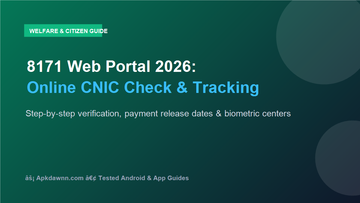 Ehsaas 8171 Web Portal 2026