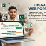 Ehsaas 8171 web portal 2026 CNIC check online payment status banner